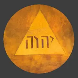 Javé (YHWH)