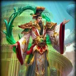 Imperador de Jade